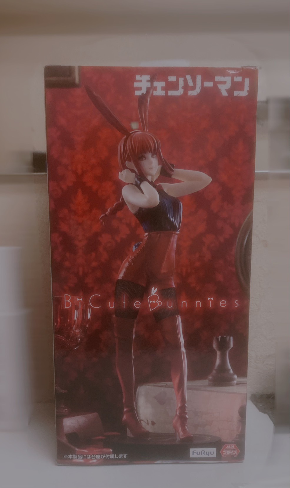 出勤しました♡